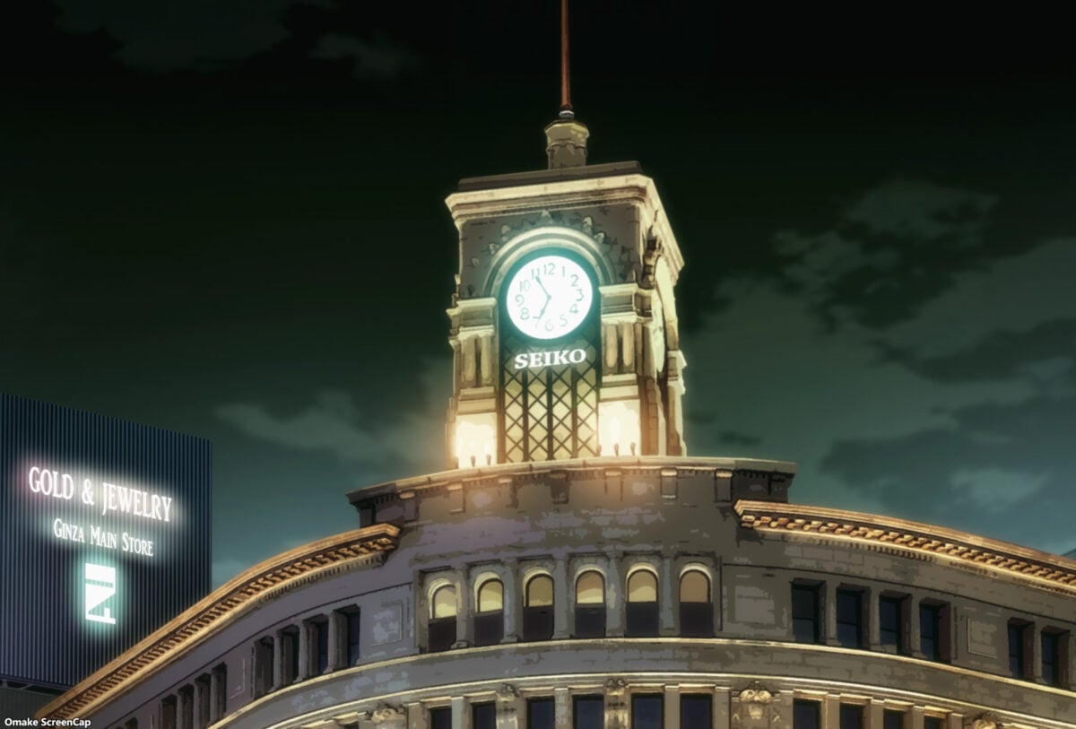 Bartender Kami No Glass Episode 1 Ginza Seiko Clocktower