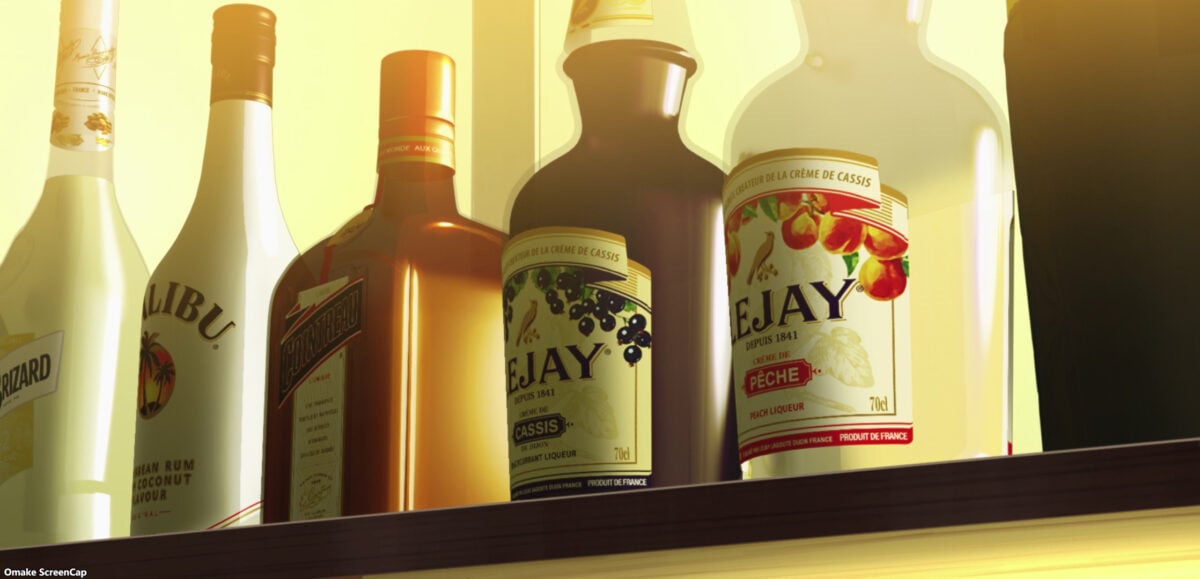 Bartender Kami No Glass Episode 1 Liqueur Shelf