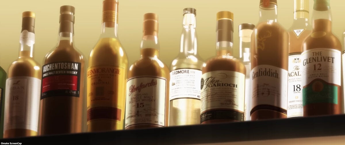 Bartender Kami No Glass OP Single Malt Scotch Bottles