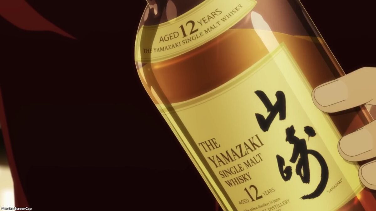 Bartender Kami No Glass OP Yamazaki Whisky