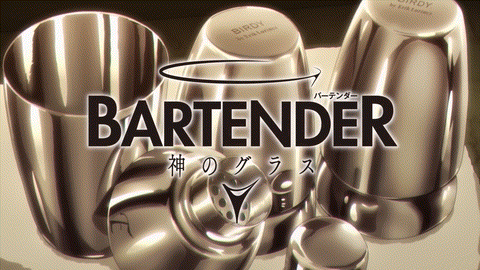 Bartender Kami No Glass Spring 2024