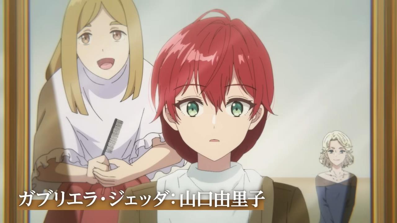 Dahlia In Bloom PV1 11