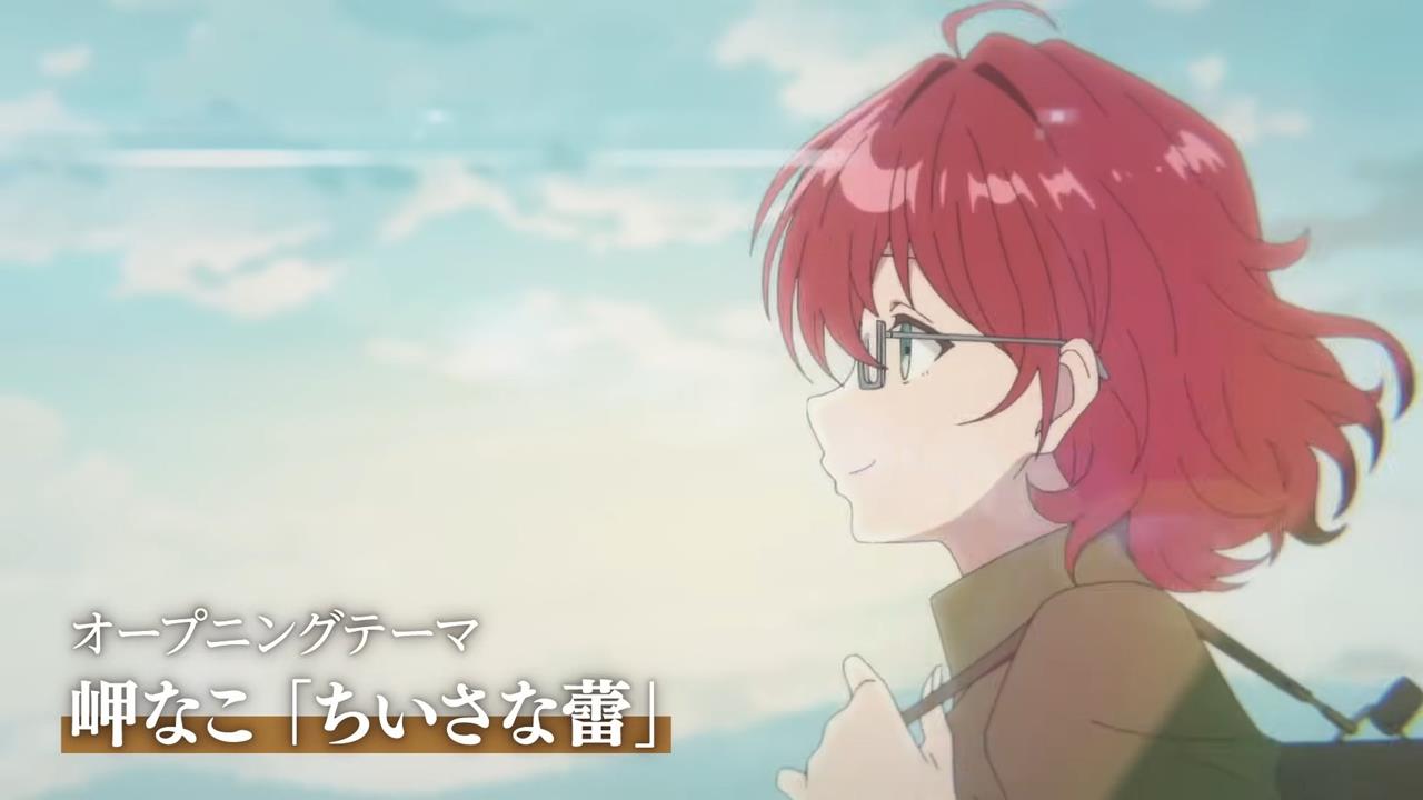 Dahlia In Bloom PV1 13