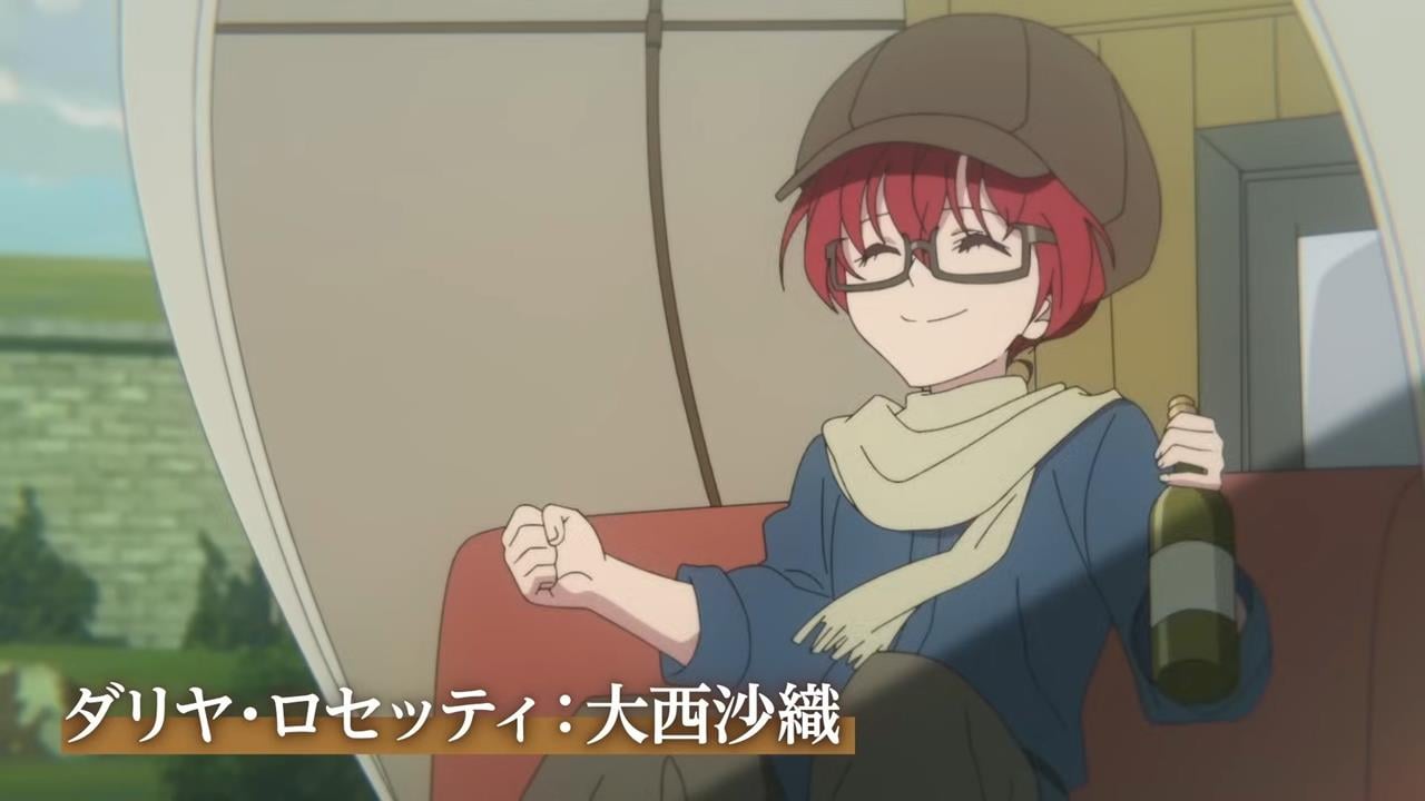 Dahlia In Bloom PV1 17