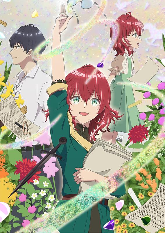 Dahlia In Bloom PV1 22