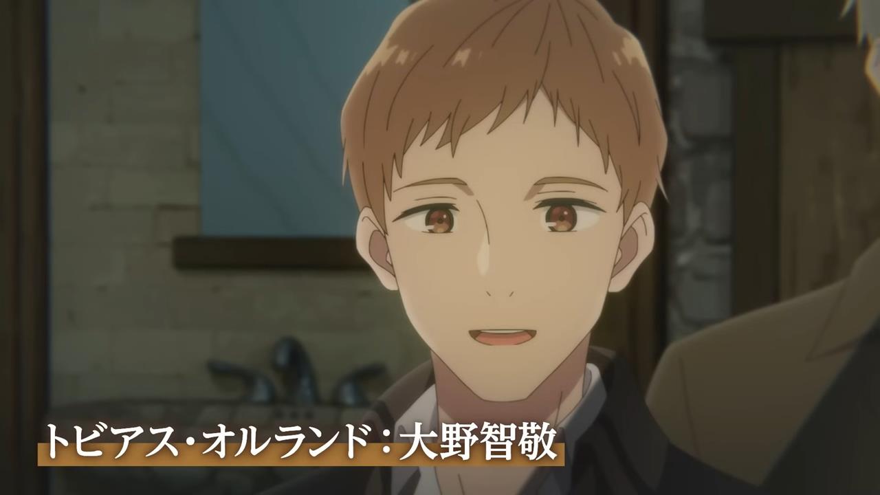 Dahlia In Bloom PV1 4