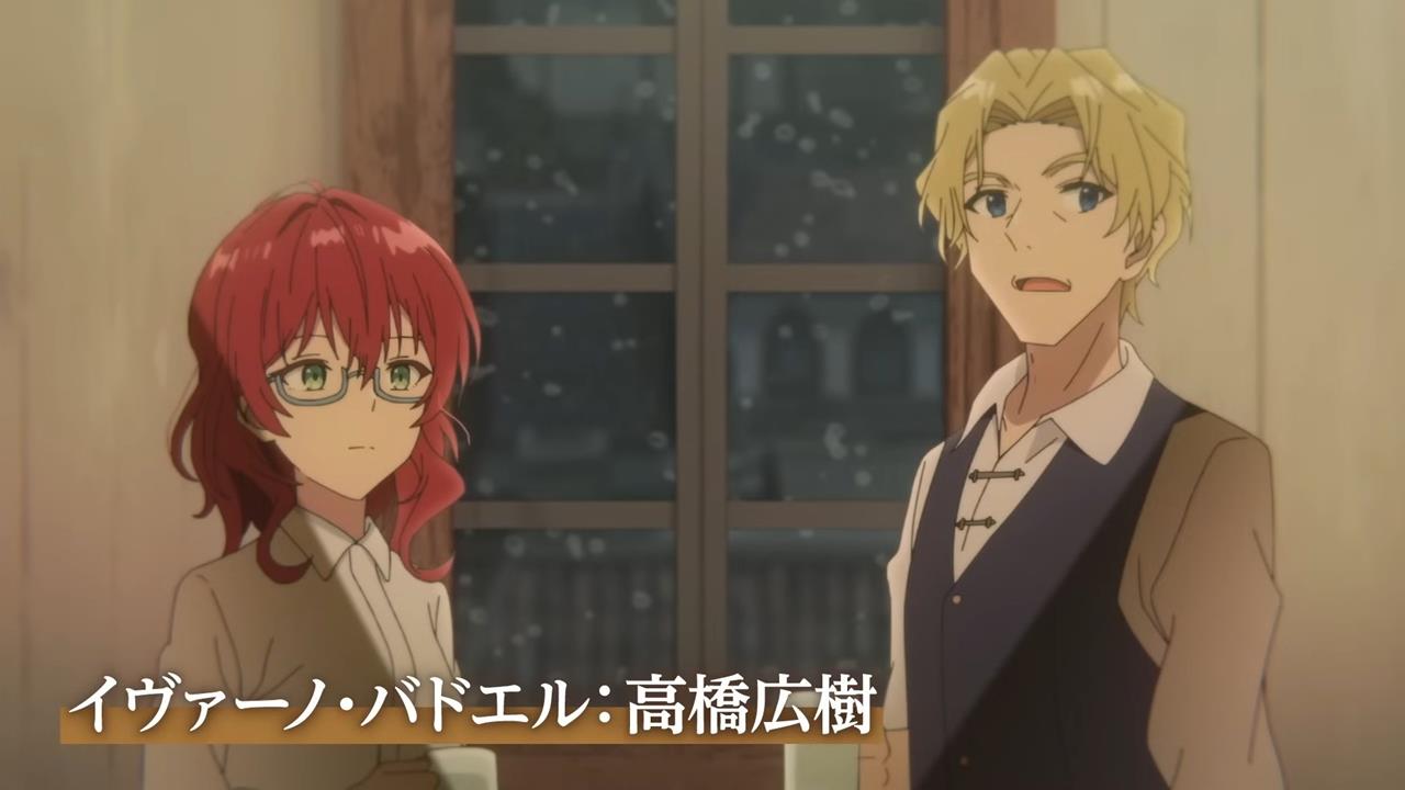 Dahlia In Bloom PV1 9