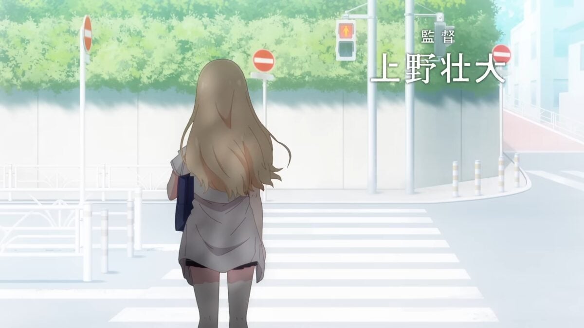 Days With My Stepsister PV1 4