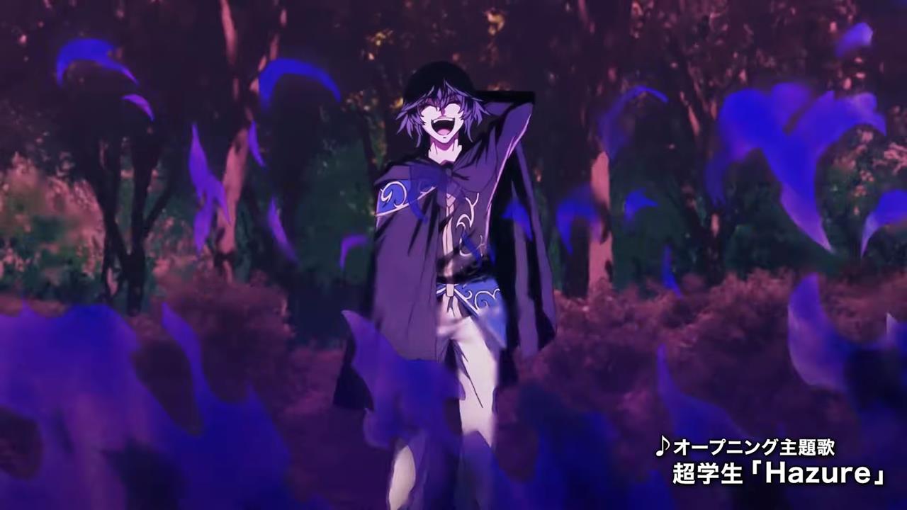 Failure Frame PV1 10