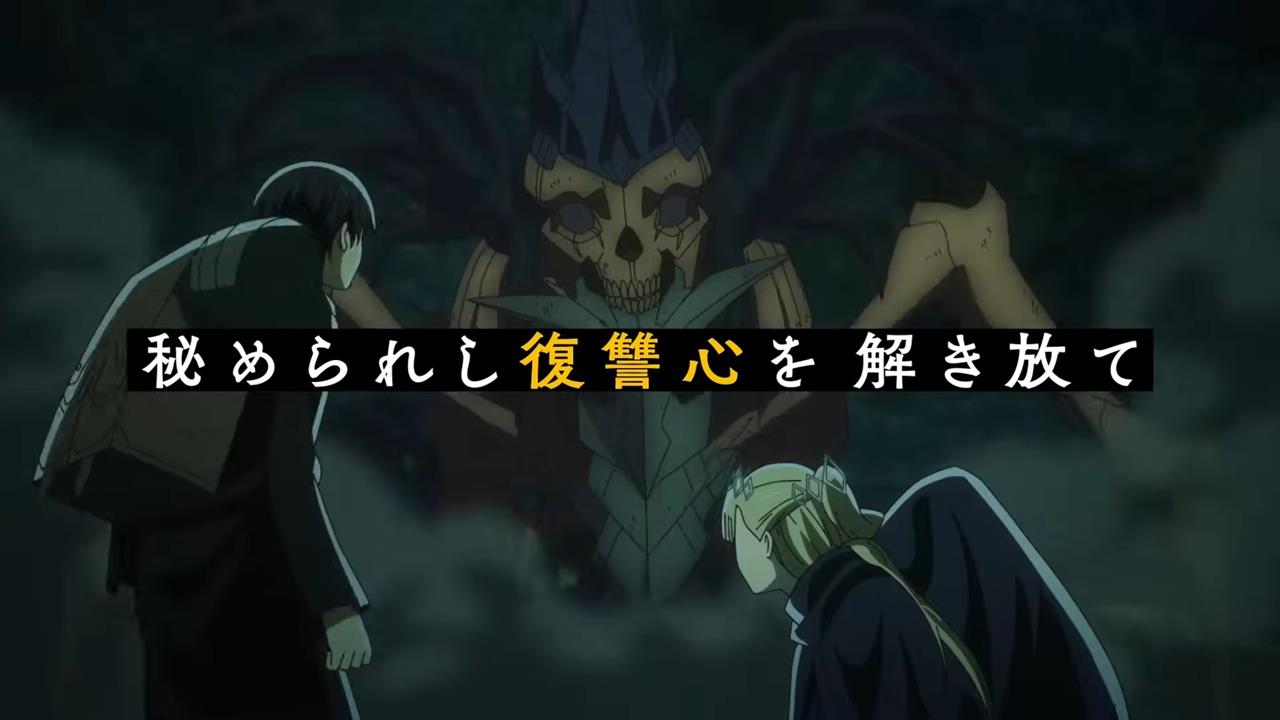 Failure Frame PV1 19