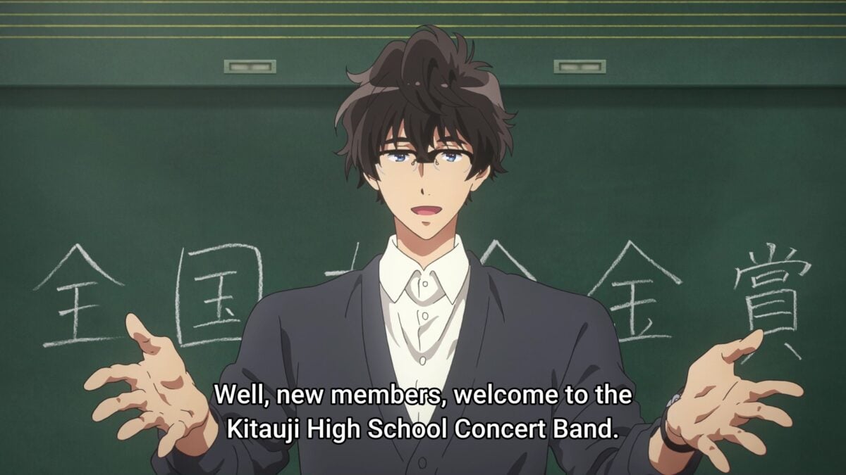Hibike! Euphonium S3 Episode 1 Welcome To Kitauji