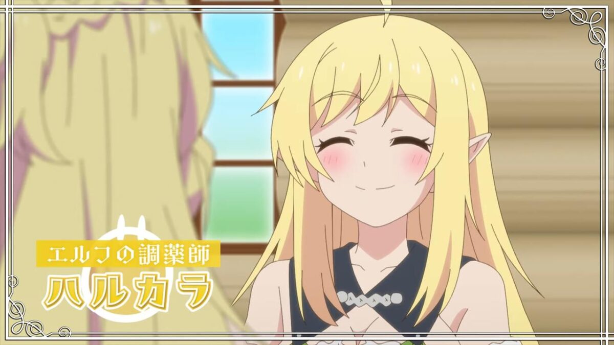 I've Been Killing Slimes For 300 Years PV1 7