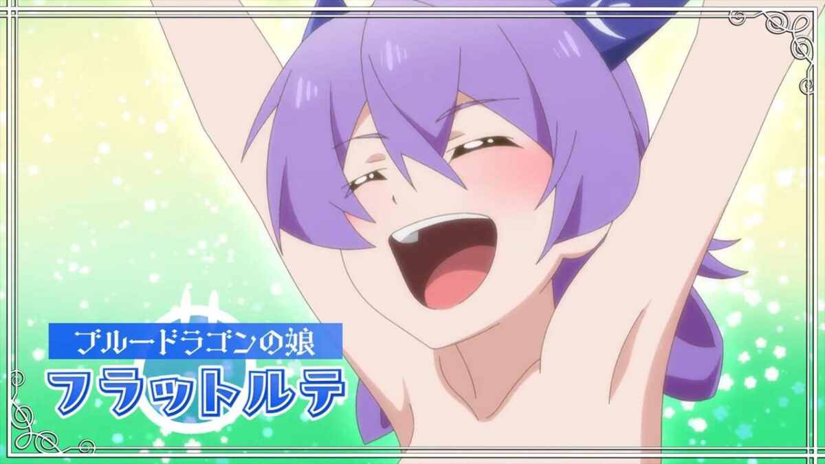 I've Been Killing Slimes For 300 Years PV1 9