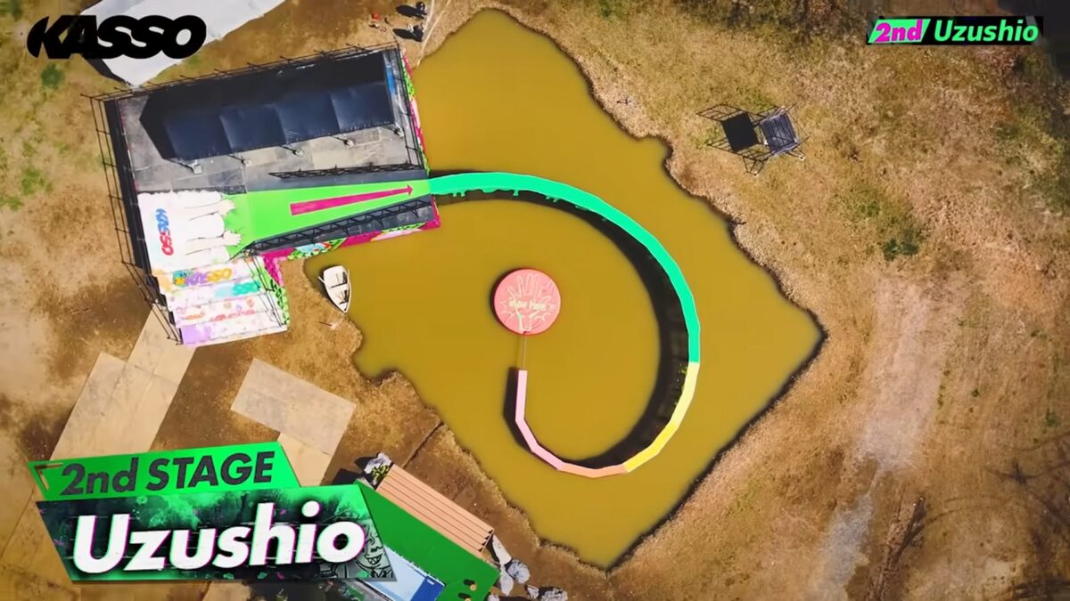 Kasso Stage 2 Course