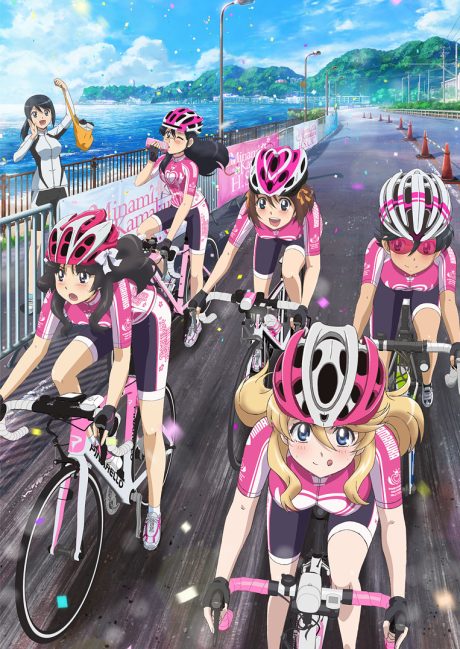 Minami Kamakura High School Girls Cycling Club