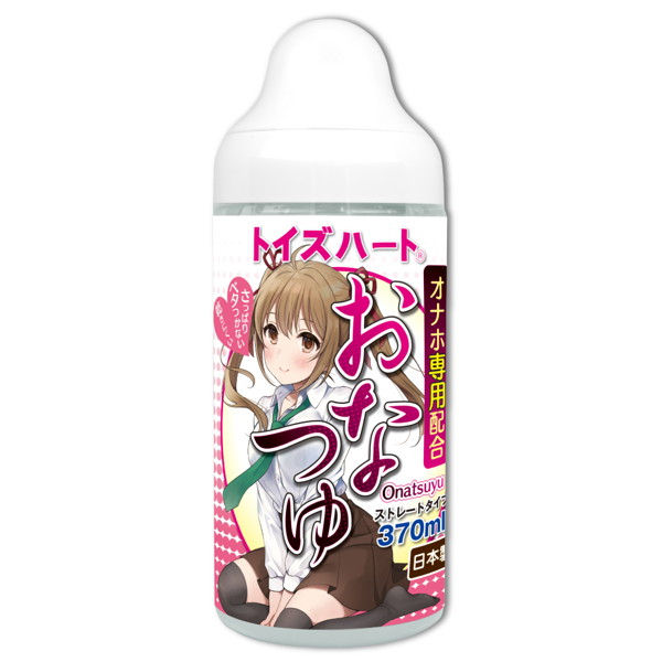 Onatsuyu Female Nectar Lotion Japanese Lube 30 