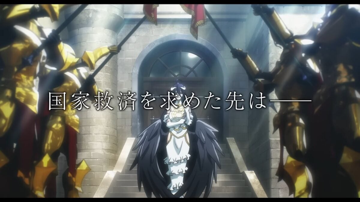 Overlord The Sacred Kingdom 3