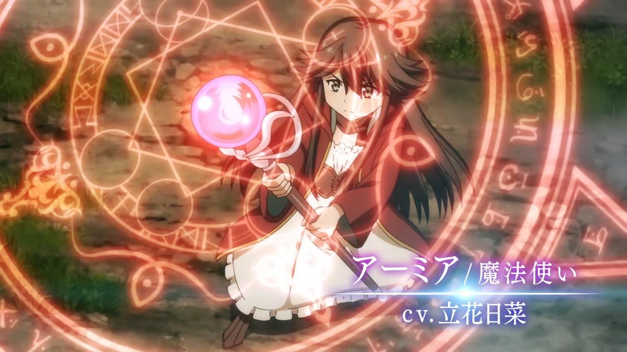 Party Kara Tsuiho Sareta Sono Chiyushi PV1 10