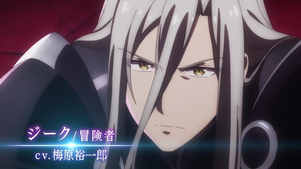 Party Kara Tsuiho Sareta Sono Chiyushi PV1 12