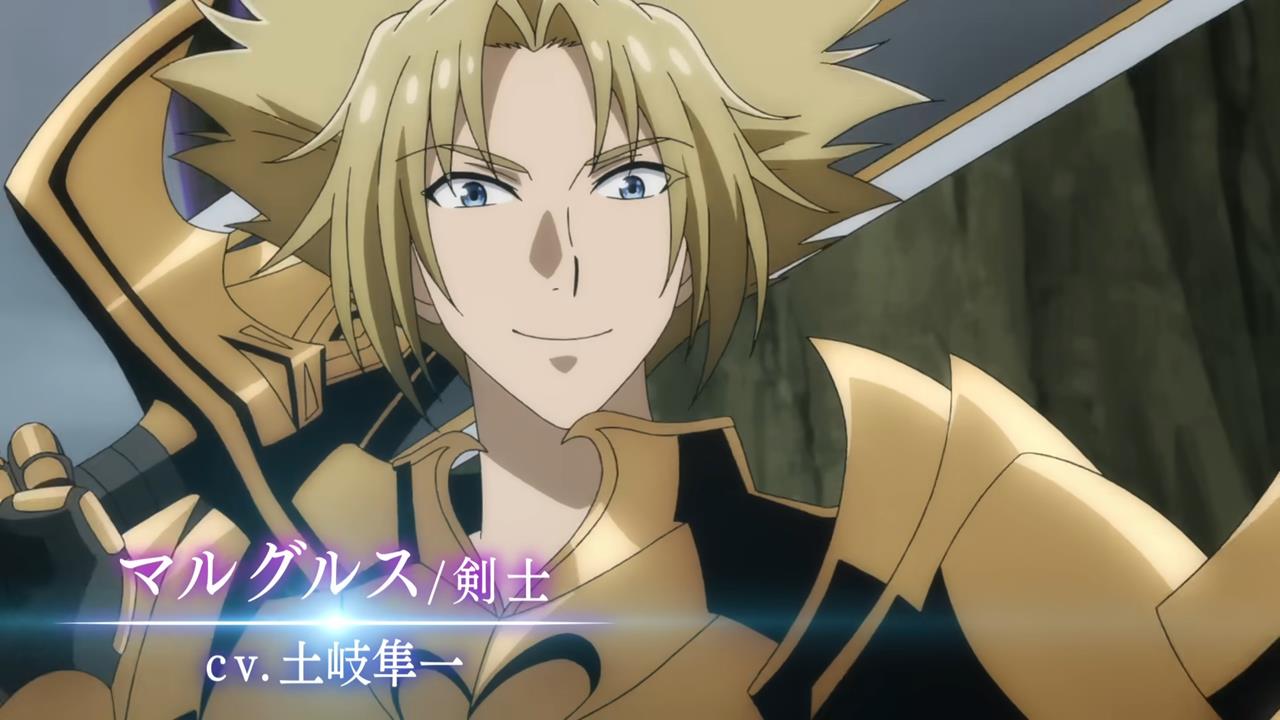 Party Kara Tsuiho Sareta Sono Chiyushi PV1 13