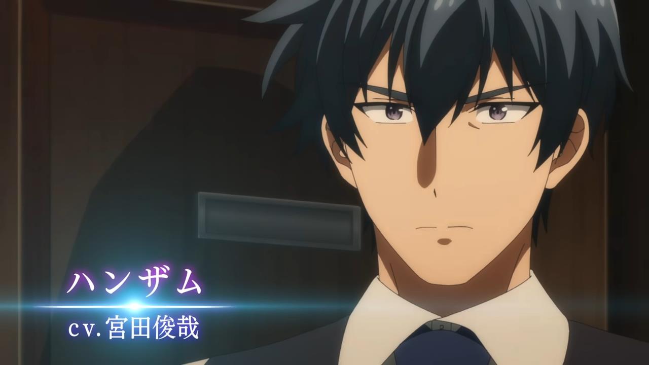 Party Kara Tsuiho Sareta Sono Chiyushi PV1 17