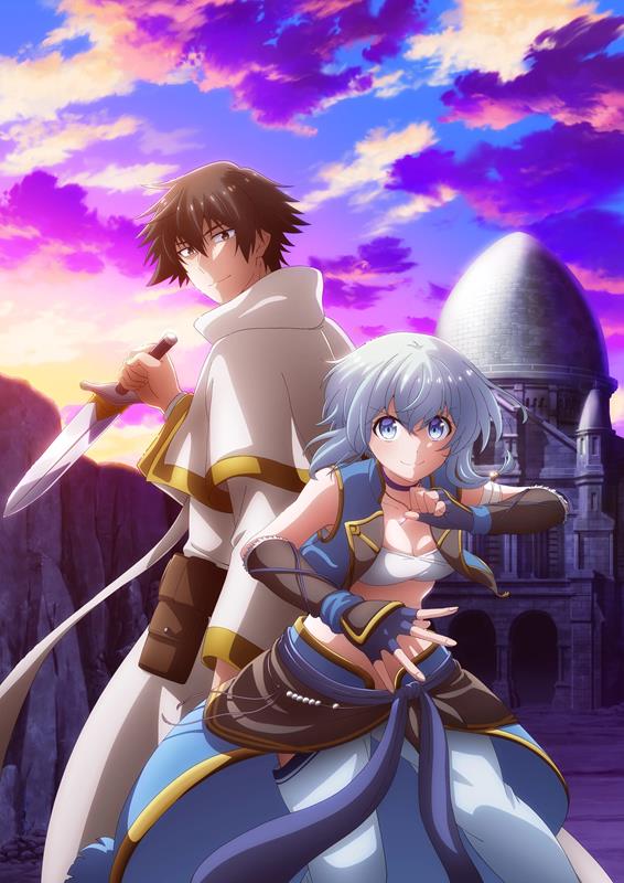 Party Kara Tsuiho Sareta Sono Chiyushi PV1 27