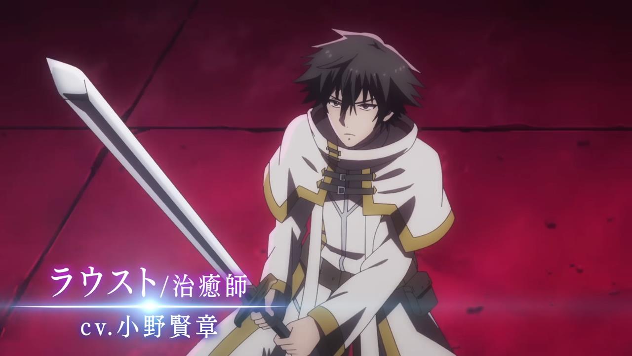 Party Kara Tsuiho Sareta Sono Chiyushi PV1 8