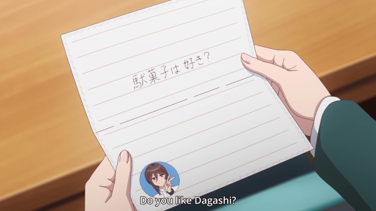 Rinkai! Episode 1 Dagashi Question