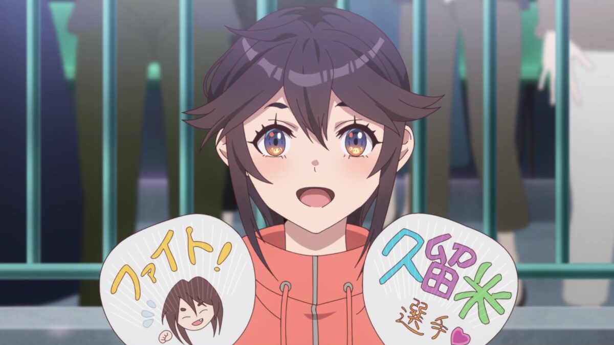 Rinkai! Episode 1 Izumi Cheers For Tsutsuji