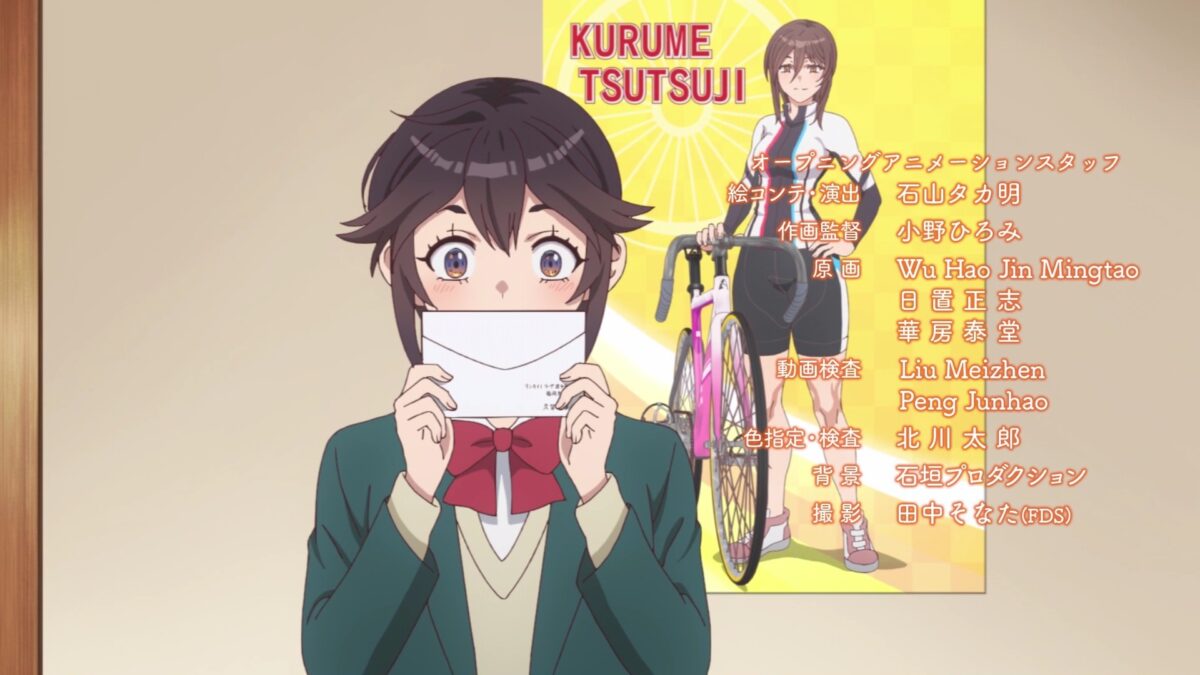 Rinkai! Episode 1 Izumi Receives Mail