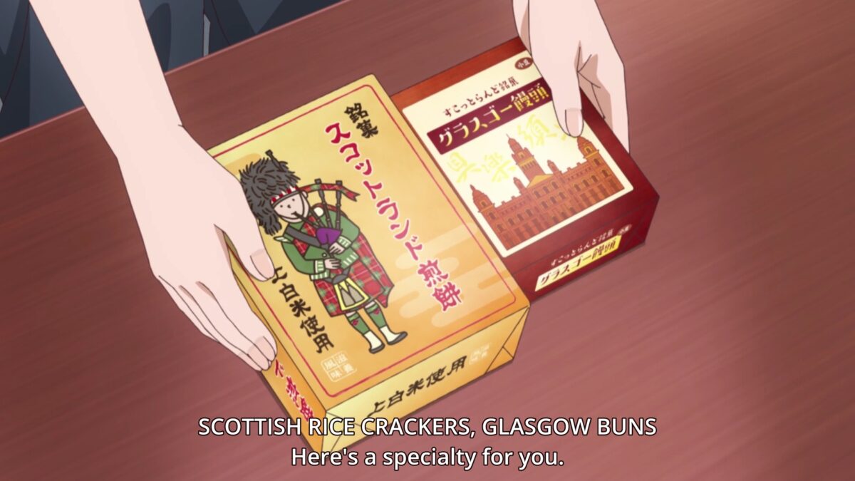 Rinkai! Episode 1 Scottish Crackers And Buns