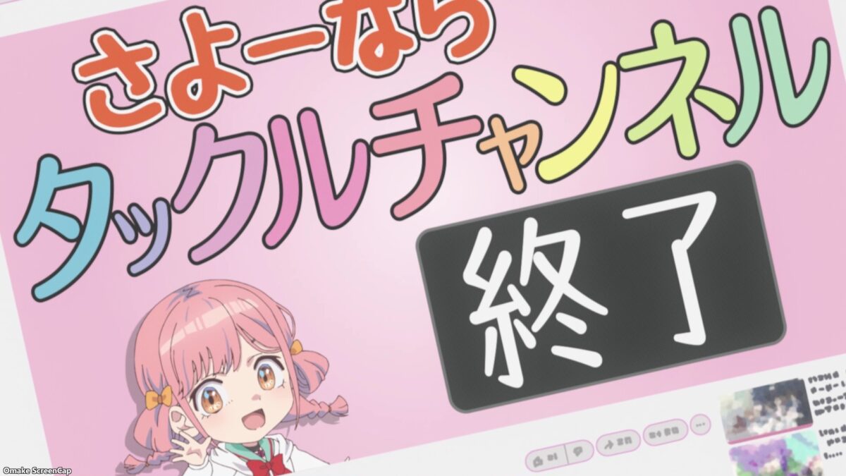 Rinkai! Episode 1 Tackle Channel Goodbye