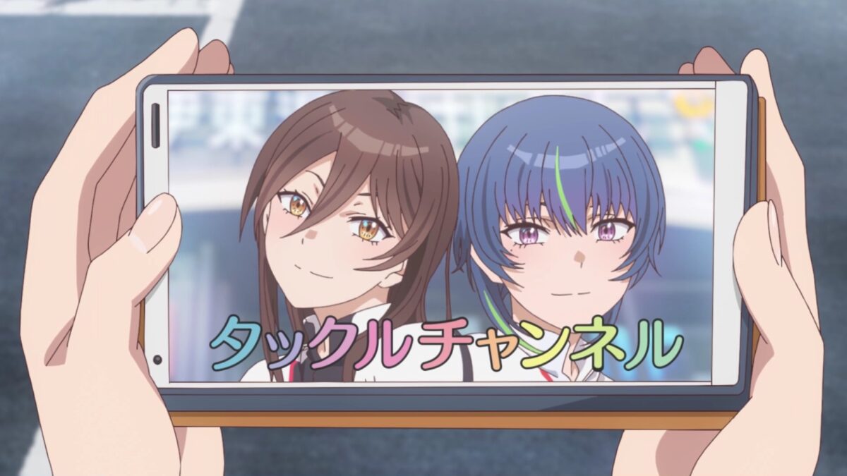 Rinkai! Episode 1 Tackle Channel