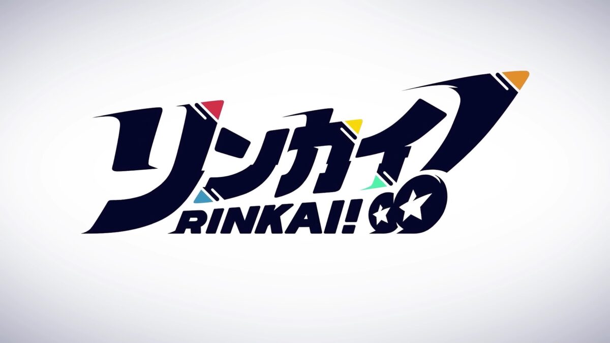 Rinkai! Logo