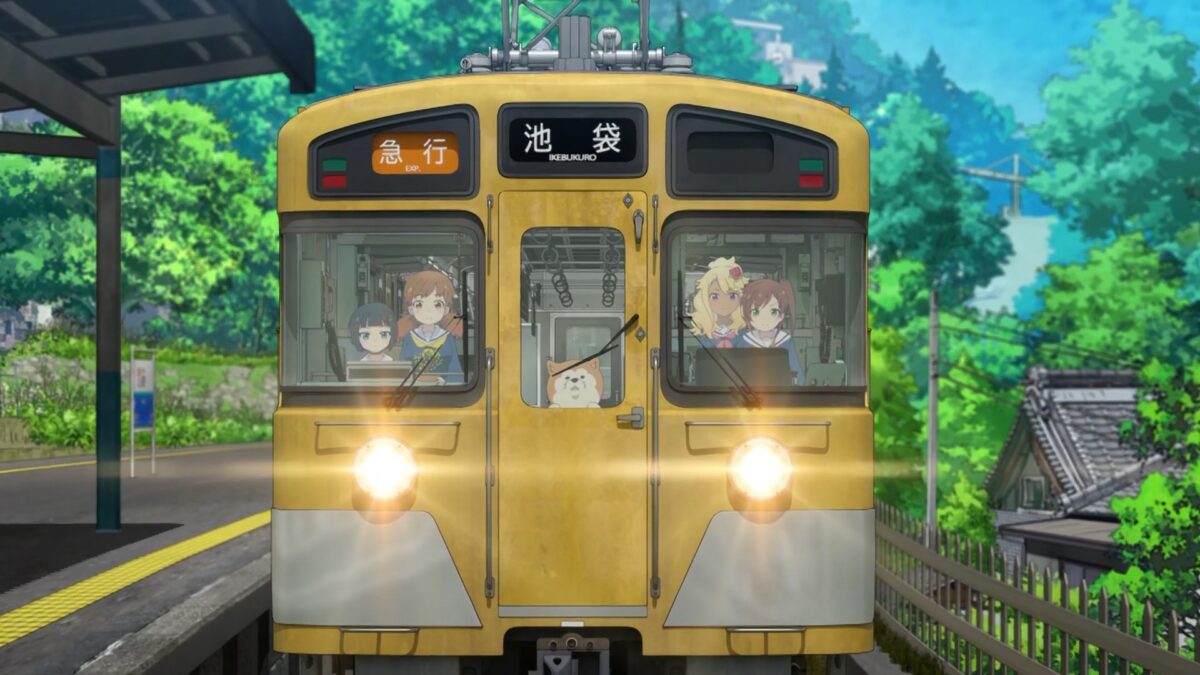 Shuumatsu Train Doko E Iku 01