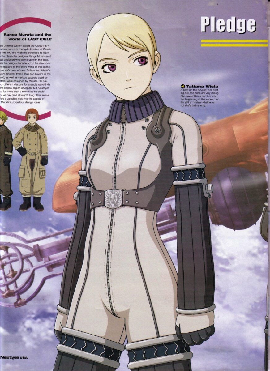 Skin Tight Suits Spring List1 1b