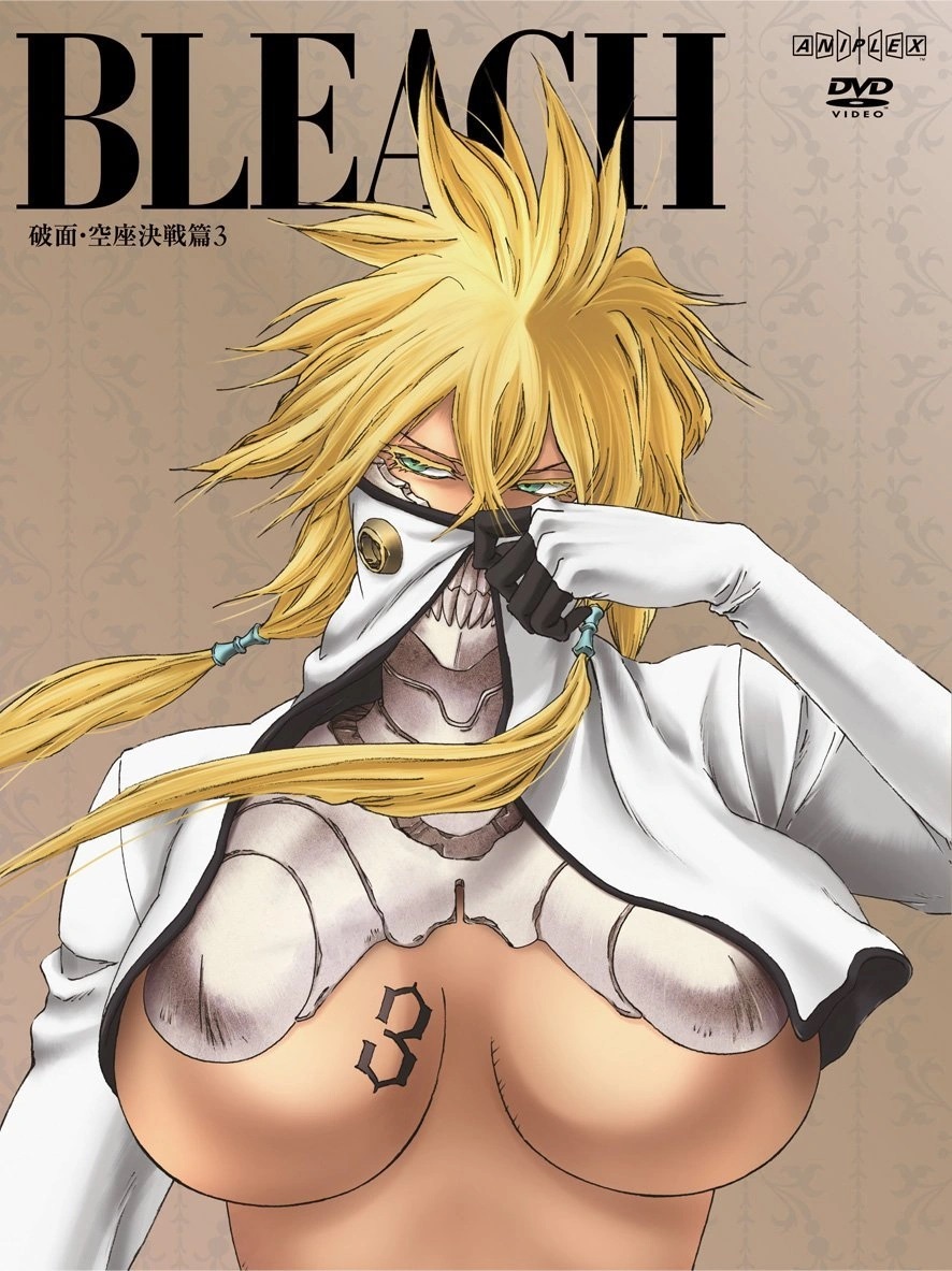 Tan Swordswomen List1 4b