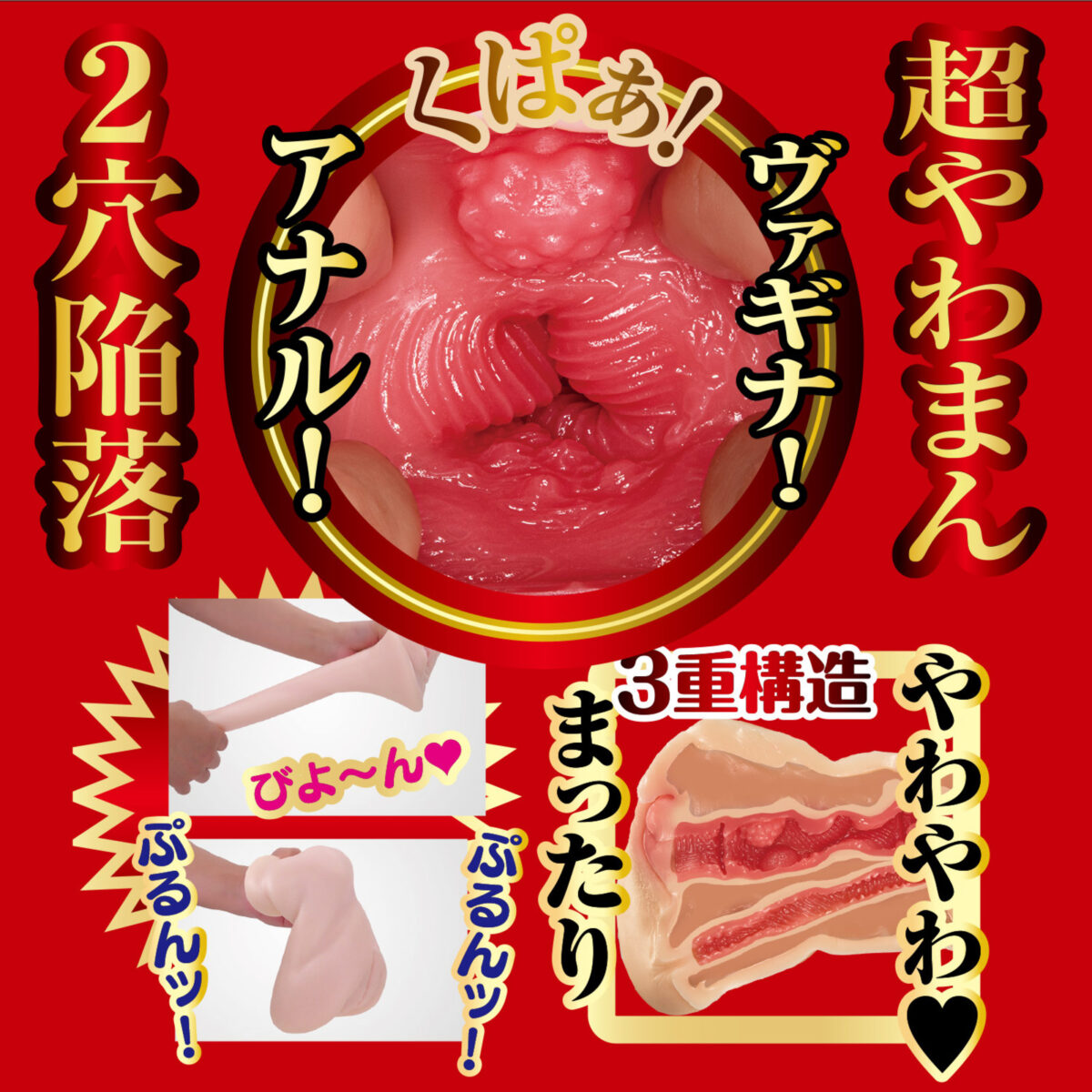 The Story Of Ripe Meiki JULIA Meiki Meiki 39 