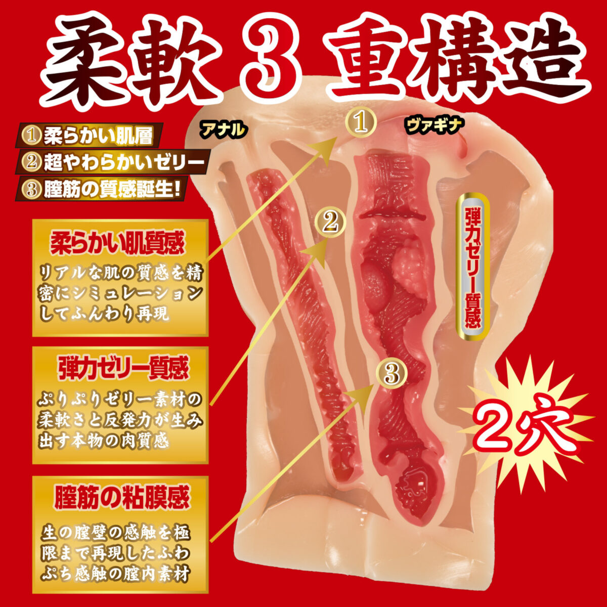 The Story Of Ripe Meiki JULIA Meiki Meiki 41 