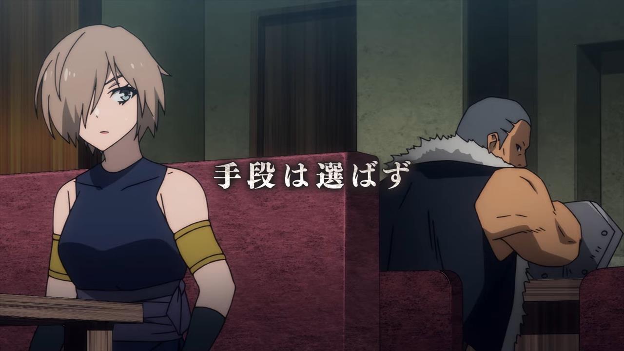 The Most Notorious Talker PV1 11