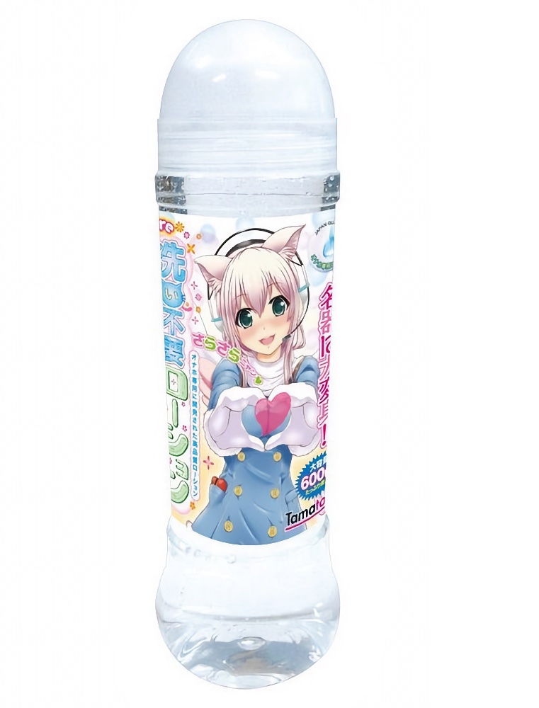 Water Based Pure Lotion Japanese Lube 31 