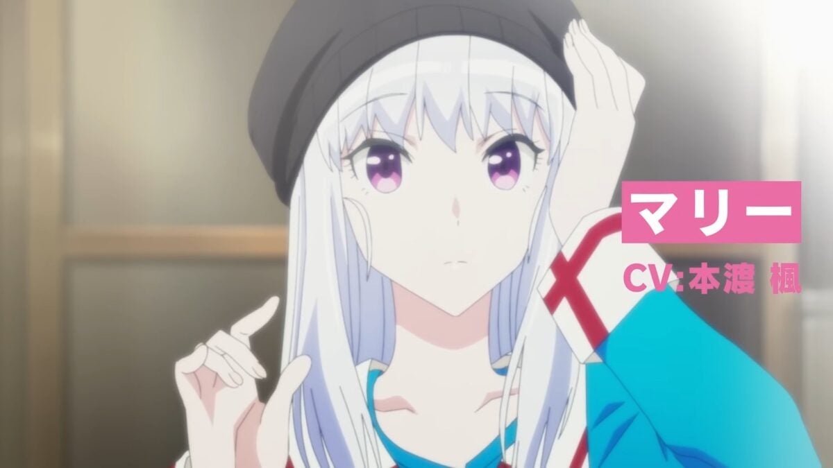 Welcome To Japan Ms. Elf PV1 12