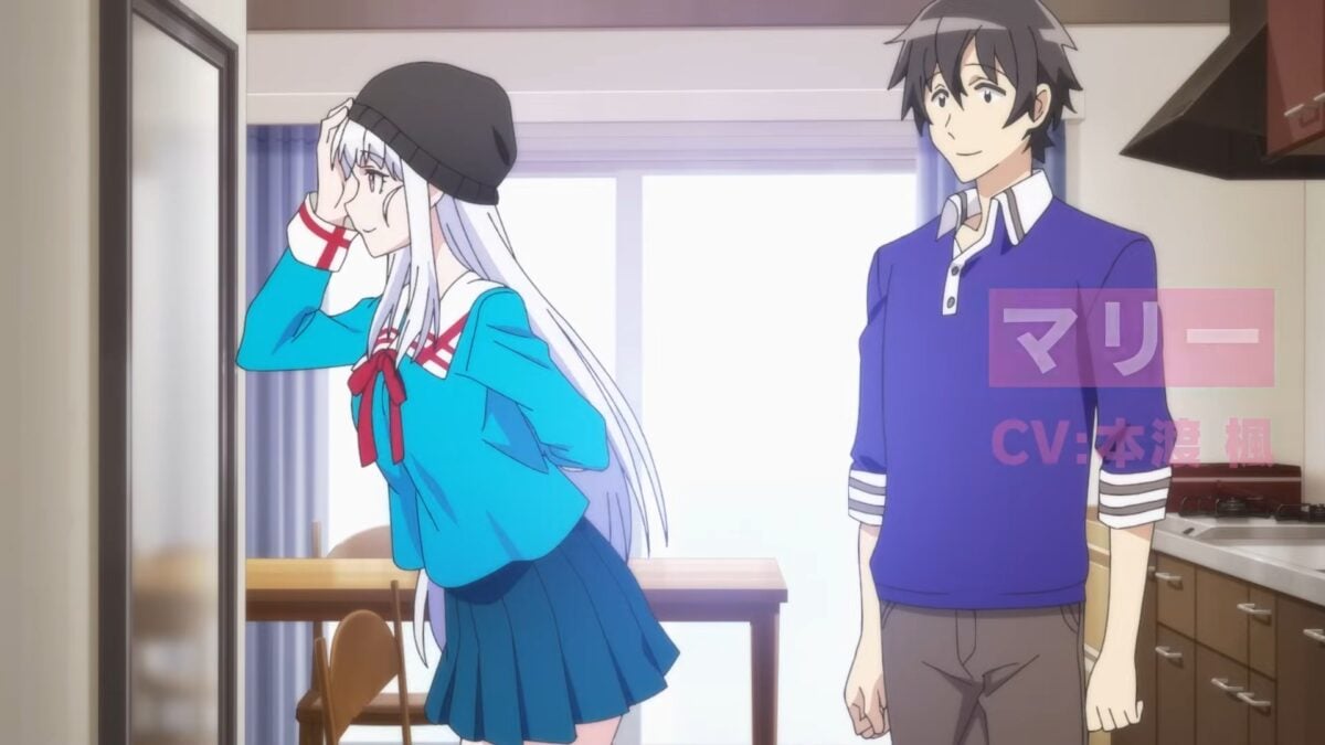 Welcome To Japan Ms. Elf PV1 13