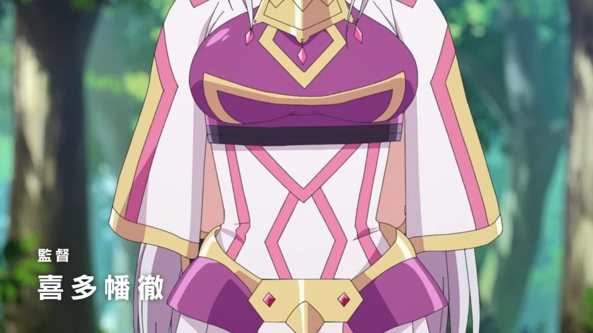 Welcome To Japan Ms. Elf PV1 4