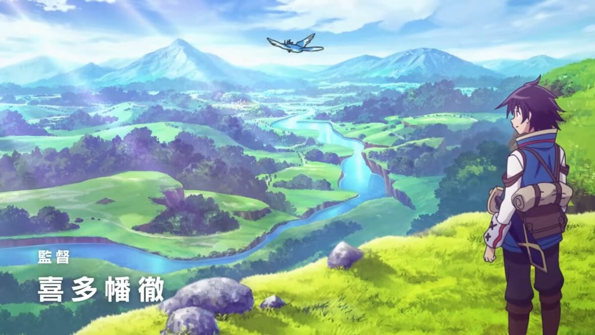 Welcome To Japan Ms. Elf PV1 5