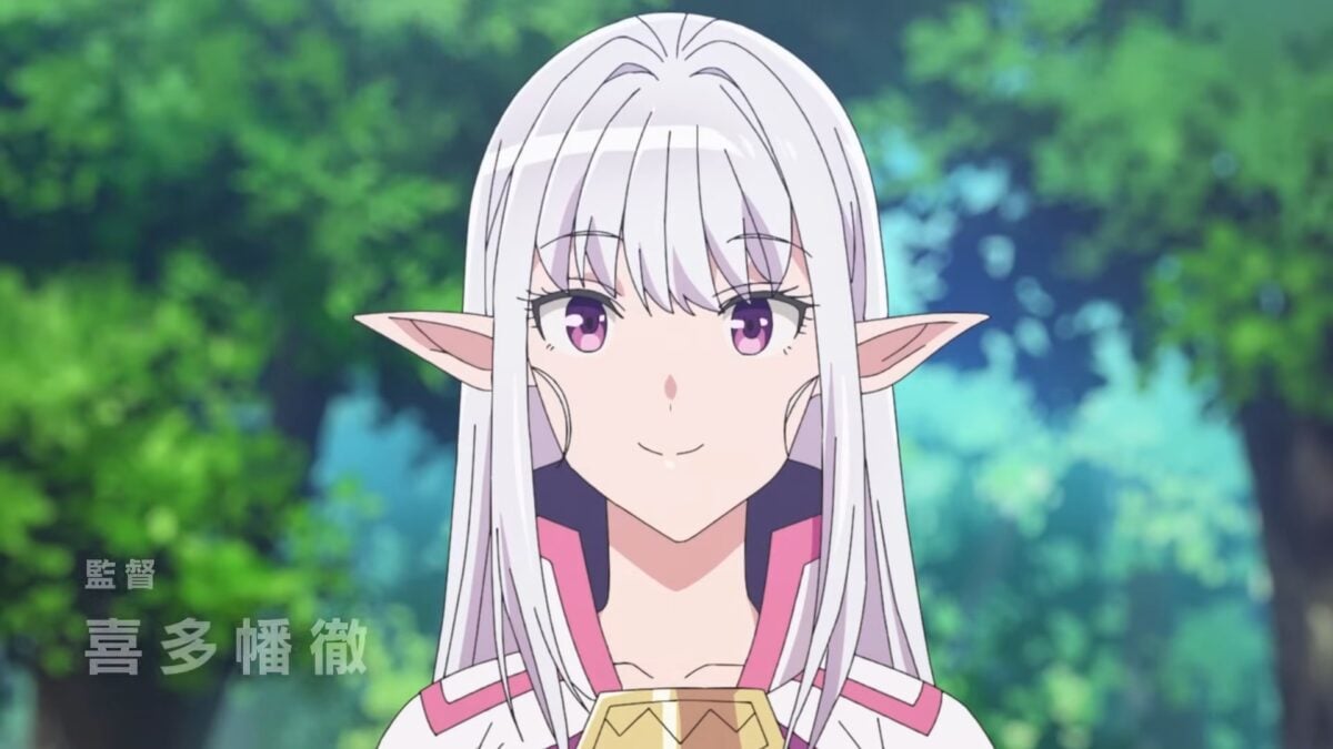 Welcome To Japan Ms. Elf PV1 6