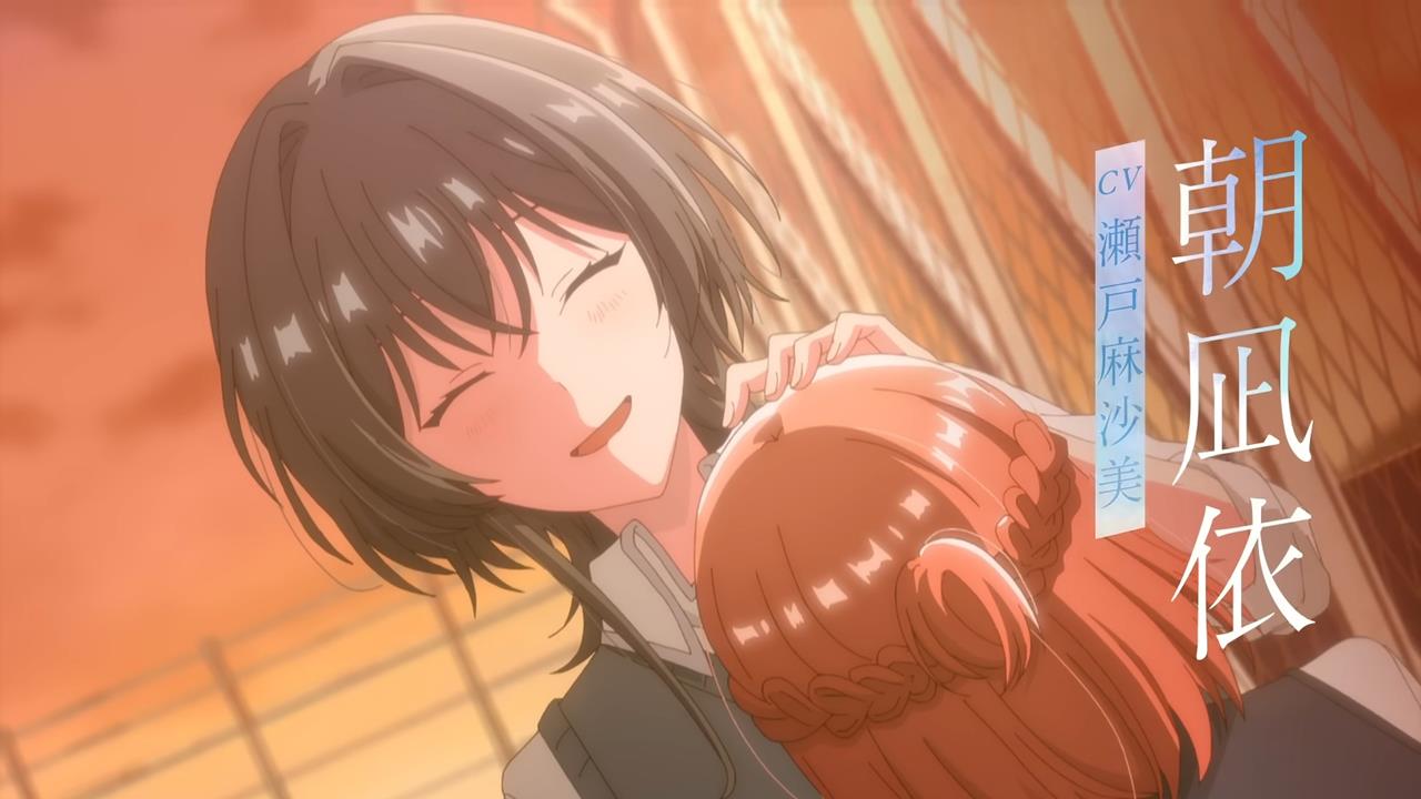 Whisper Me A Love Song PV1 10