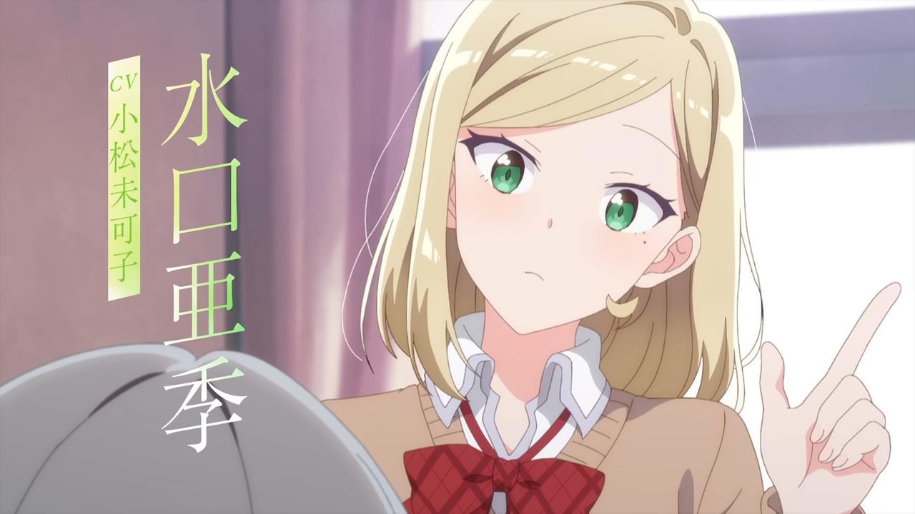 Whisper Me A Love Song PV1 12