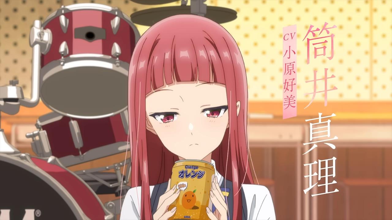 Whisper Me A Love Song PV1 13