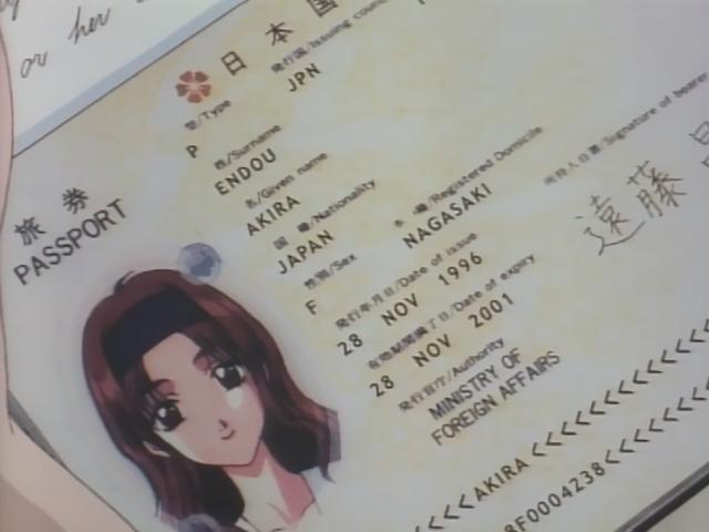 Marriage In Japan Passport